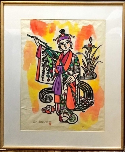 値下げ！！　儀間比呂志（1923-2017）「柳」大型木版画　絵画　物故　沖縄　琉球