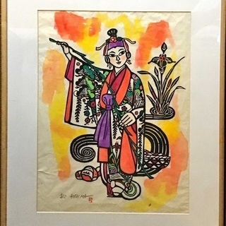 値下げ！！　儀間比呂志（1923-2017）「柳」大型木版画　絵画　物故　沖縄　琉球