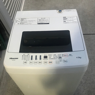 【直接引取送料無料】ハイセンス　4.5kg洗濯機　HW-E450...