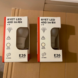 LED電球　E26 サイズ　２個セット
