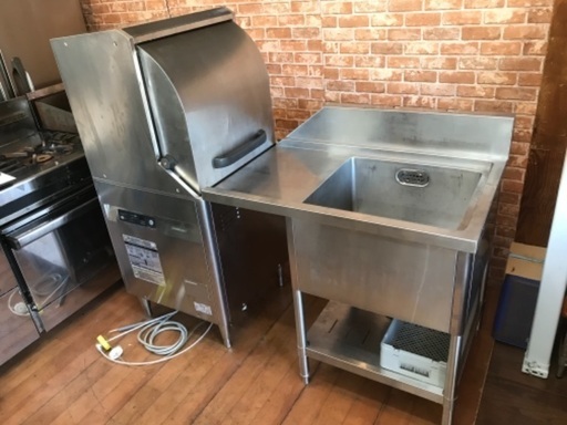 ホシザキ 業務用 食器洗浄機 食洗機 JWE-450RUA3-R 貯湯タンク内蔵 ソイルドリンク付き 厨房 飲食店