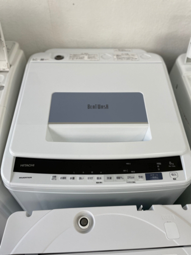 送料・設置込み　洗濯機インバーター　8kg HITACHI 2020年