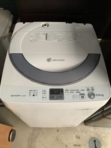 当日翌日配送可■都内近郊無料で配送、設置いたします■2012年製 洗濯機 シャープ 5.5キロ　ES-GE55N■SH05