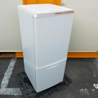 □取引決定済□美品□2019年製□パナソニック 2ドア冷蔵庫 NR-BW14BC-W