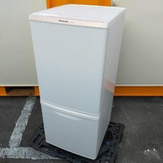 ■取引決定済■美品■2019年製■パナソニック 2ドア冷蔵庫  NR-BW14BC-W
