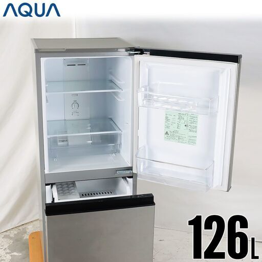 中古 冷蔵庫 2ドア 126L ファン式 訳あり特価 2020年製 AQUA AQR-J13J-S 右開き 京都在庫 DG4488