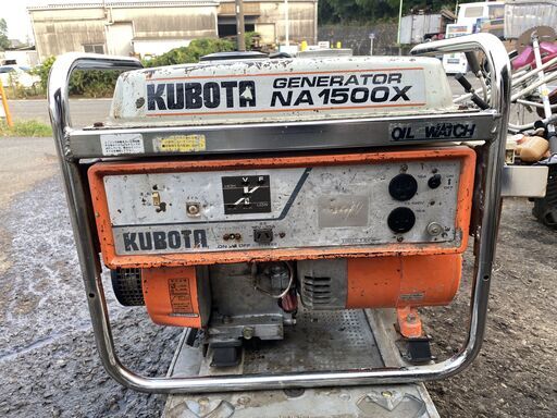 おやすくどうぞ 使われてた動作品 非常時等に　クボタ 4サイクル 発電機 NA1500X 1500W　100V 15A　50Hz　現物確認 初期不良対応可能