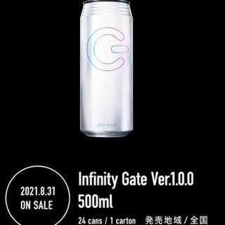 【】ZONe Infinity Gate