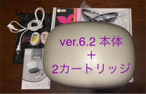 【即使用可能】ke-non 6.2 ケノン 脱毛器