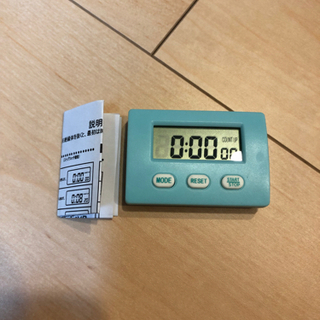 値段ok！　第二種電気工事士　テキスト&工具、器具セット