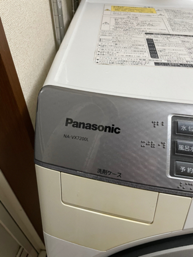 コメントの際は、ジャンクSonyテレビ欄よりお願いします】Panasonic