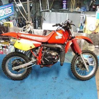 CRM80 節約 実働 書類有 HD11 灯火類無しです。 