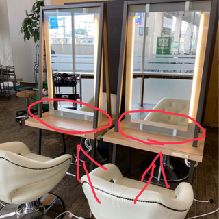 《美容用セット面》