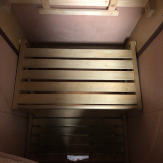さがの ホームサウナ