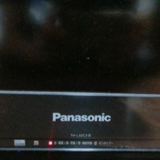 【ネット決済】Panasonic 32型　液晶テレビ　th-l32c3