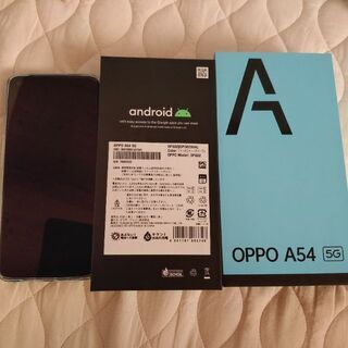 Oppo A54 5G パープル