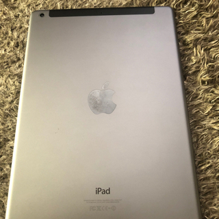 iPad Air初代16ギガWi-Fiモデル最終値下げ