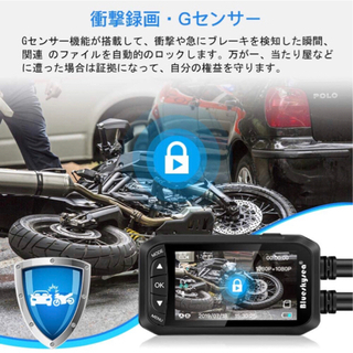 【新品未使用】 バイク ドライブレコーダー 小型 200万画素 2.7インチ液晶 1080P 防水カメラ リモコン付き オートバイ用 前後カメラ 広角130°エンジン連動 常時録画 衝撃録画・Gセンサー ループ録画 128GBカード対応 DV128