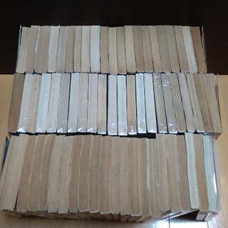 釣りキチ三平1〜64巻＋番外編1巻 他1冊