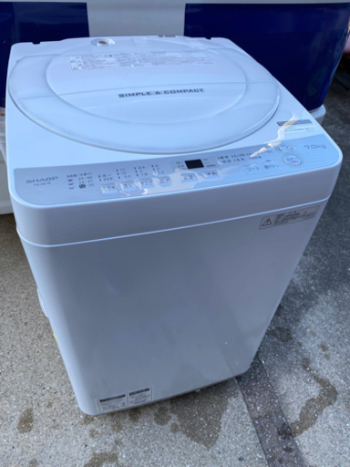 お薦め品‼️分解洗浄クリーニング済み‼️シャープ洗濯機 7kg 2017年