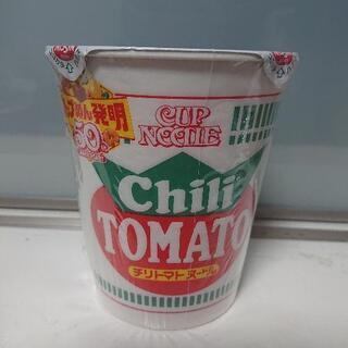 カップルヌードル チリトマト