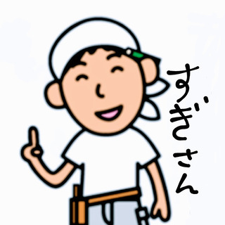 壁紙キレイに塗替えます。清掃で落ちない汚れ、落書きなど　壁紙専用...