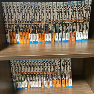 ハイキュー全巻　
