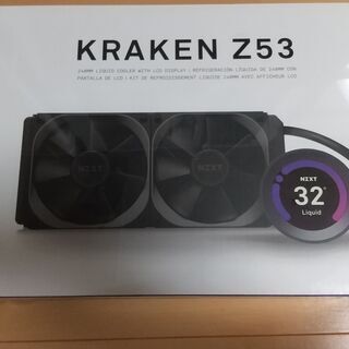 【送料込み】【新品・未使用・未開封】NZXT KRAKEN Z5...