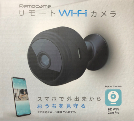 値下げしました❗️【未使用】リモート Wi-Fi カメラ