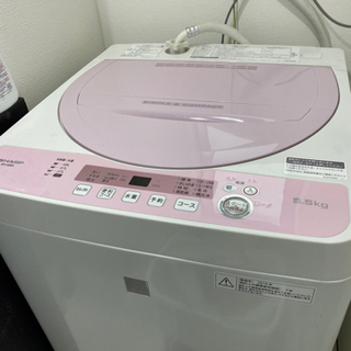 【ネット決済】SHARP 洗濯機(9/29、30引き渡し)