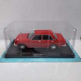 日産ブルーバード 1600SSS アシェット 1/24