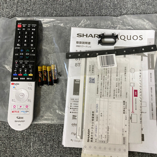 SHARP シャープ AQUOS 8T-C60CX1 展示品
