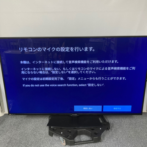 SHARP シャープ AQUOS 8T-C60CX1 展示品