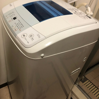【ネット決済】ハイアール洗濯機　5kg