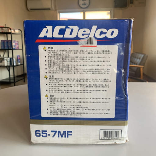 新品未使用　アメ車用バッテリー　65-7MF AC Delco