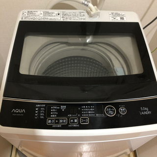 【ご予約済】 2020年製　AQUA全自動洗濯機 5.0kg
