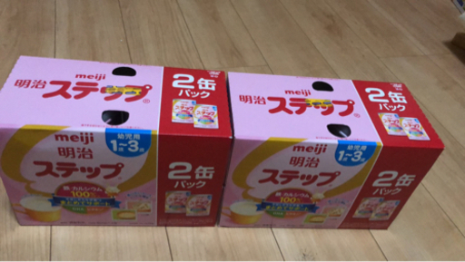 明治粉ミルクステップ