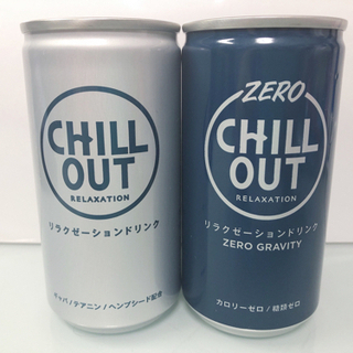 CHILL OUT リラクゼーションドリンク１本150円