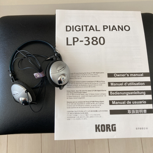 KORG 電子ピアノ　LP-380-WH