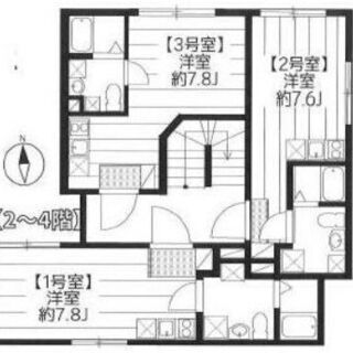 初期費用約9万円！フリーレント1ヵ月♥新築！綺麗でお洒落物件♥ - 品川区