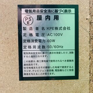 【別館】マジカルハロウィン３スロット台、販売中！【NB328】