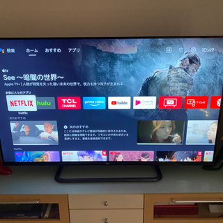 TCL55インチ