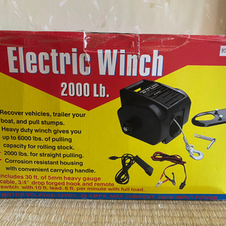 【ネット決済】Electric Winch