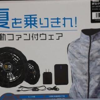 マルジェラ/18AW/PVCクリアポケット長袖シャツ 43 マルジェラ/18AW/PVCクリアポケット長袖シャツ 43