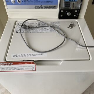 業務用 AQUA コインランドリー 2015年製 4.5kg MCW-C45 コイン式 洗濯