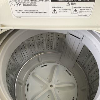 業務用 AQUA コインランドリー 2015年製 4.5kg MCW-C45 コイン式 洗濯