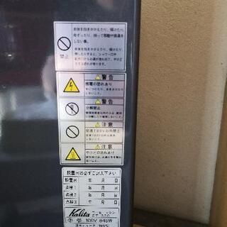 プロ仕様 コーヒーメーカー 業務用