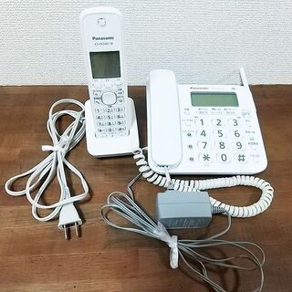 パナソニック電話機　コードレス子機付　VE-GD21-W