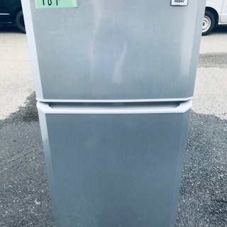 家電2点セット！！✨✨洗濯機/冷蔵庫★★本日限定♪♪