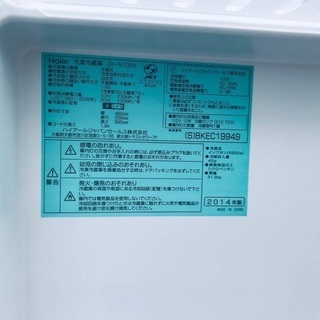 家電2点セット！！✨✨洗濯機/冷蔵庫★★本日限定♪♪